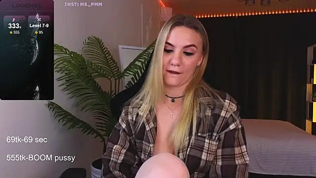 Snapshot of Maria_Shy chatting on October 2025 05:20:02 PM Maria Shy online show from October 2025 05:20:02 PM