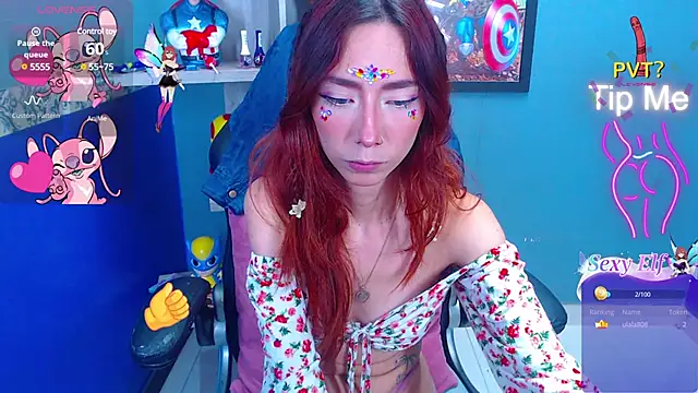 Erika Stevens online show from February 2025 06:46:02 PM