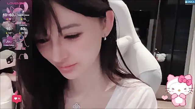 fog- online show from November 2025 05:09:02 AM