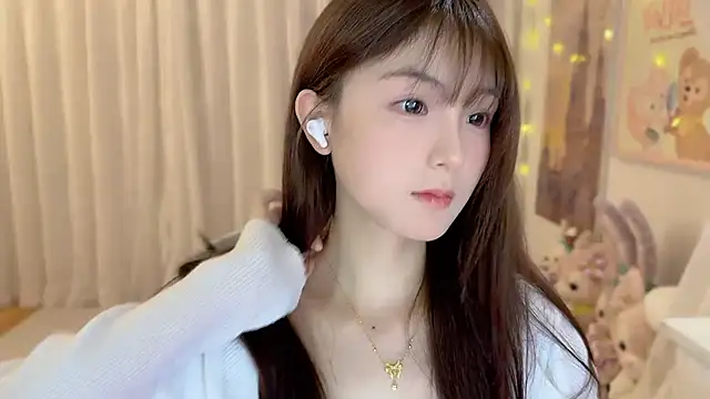 SHUIshui  online show from January 2025 01:14:02 PM