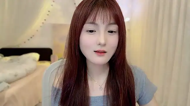 SHUIshui  online show from March 2025 01:48:01 PM