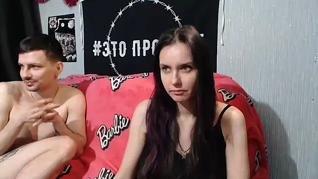 Milana69 online show from January 2025 03:39:01 AM