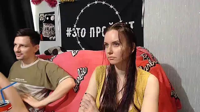 Milana69 online show from January 2025 09:45:01 AM