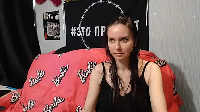 Milana69 online show from January 2025 10:17:02 AM