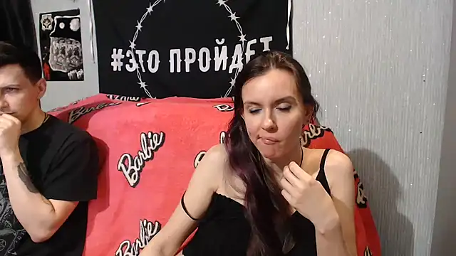Milana69 online show from January 2025 03:50:01 PM