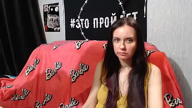 Milana69 online show from January 2025 05:26:02 PM