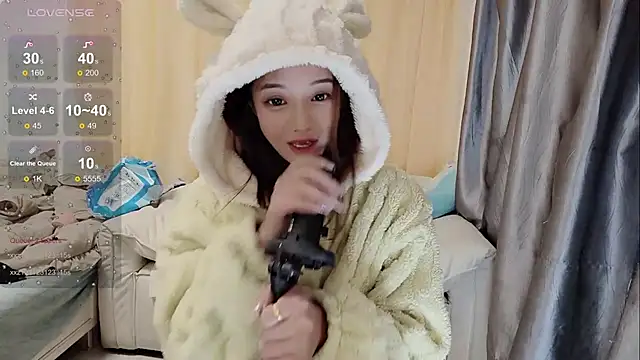 Ti amo UU online show from December 2024 11:00:01 PM