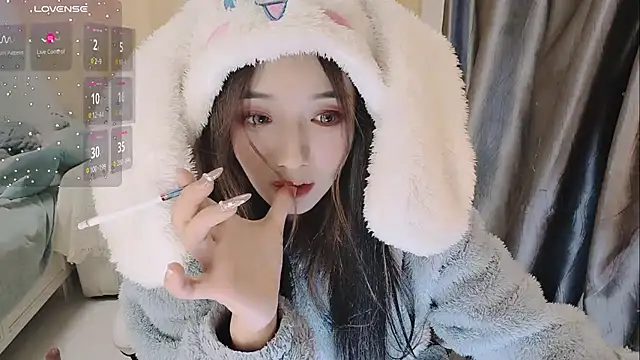 Ti amo UU online show from February 2025 07:07:01 PM