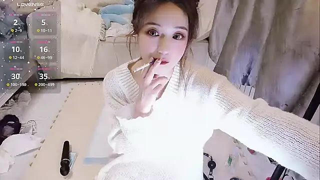 Ti amo UU online show from February 2025 04:58:01 PM