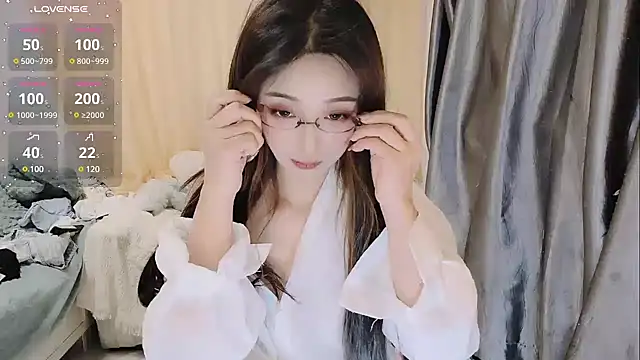 Ti amo UU online show from February 2025 11:32:02 AM