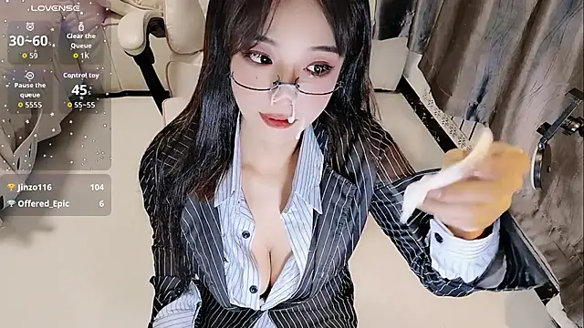 Ti amo UU online show from September 2025 12:04:02 PM