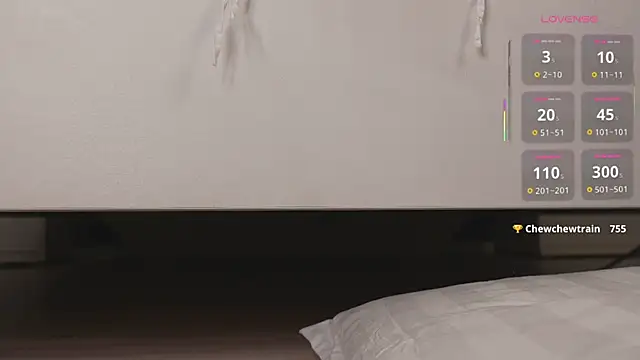 Snapshot of Sitora- chatting on November 2025 05:33:02 PM Sitora- online show from November 2025 05:33:02 PM