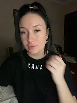 Roxana Bell online show from March 2025 08:37:01 PM