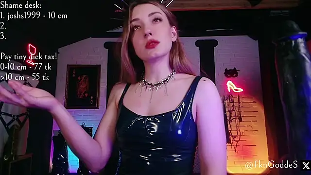 Snapshot of Jane_Goddess chatting on March 2026 04:51:01 PM Jane Goddess online show from March 2026 04:51:01 PM