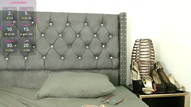 Snapshot of KhateShar chatting on October 2025 02:02:01 PM KhateShar online show from October 2025 02:02:01 PM