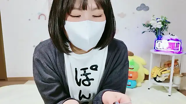  Iroha 99 online show from April 2026 02:26:01 PM