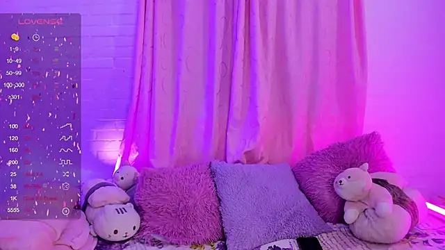 Snapshot of pink_quarz chatting on December 2024 11:37:01 PM pink quarz online show from December 2024 11:37:01 PM