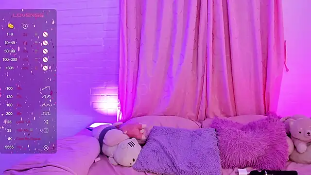 Snapshot of pink_quarz chatting on January 2025 02:01:01 AM pink quarz online show from January 2025 02:01:01 AM