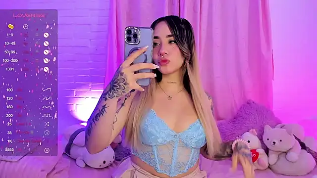 Snapshot of pink_quarz chatting on January 2025 09:16:01 PM pink quarz online show from January 2025 09:16:01 PM