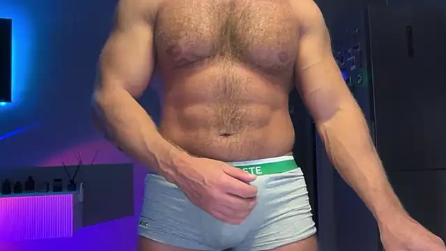 KarlosRichi online show from December 2025 04:12:02 PM