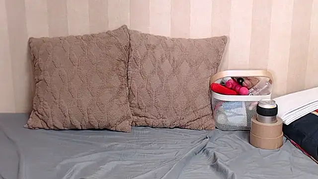 Snapshot of misa_king chatting on December 2025 01:51:01 PM misa king online show from December 2025 01:51:01 PM