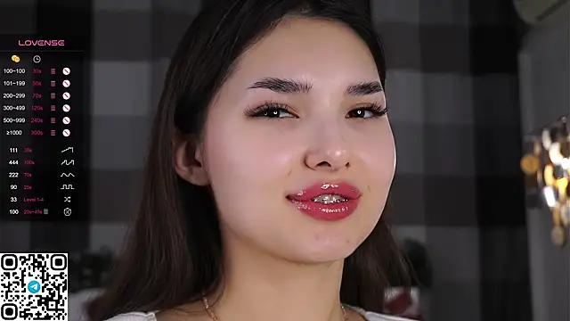 Snapshot of LoraAtcher chatting on December 2024 04:20:01 PM LoraAtcher online show from December 2024 04:20:01 PM