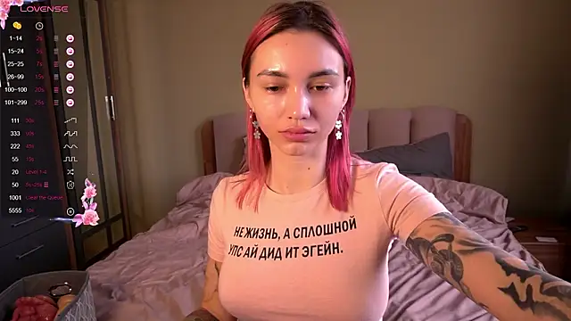 Snapshot of Teo_Rose chatting on March 2026 10:43:01 AM Teo Rose online show from March 2026 10:43:01 AM