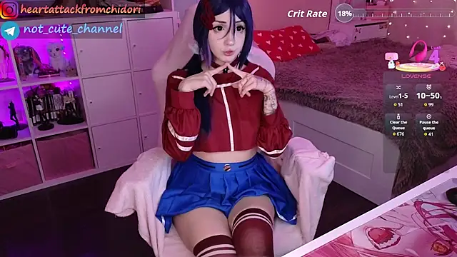 Snapshot of yourcutewaifu chatting on May 2026 05:58:02 AM yourcutewaifu online show from May 2026 05:58:02 AM