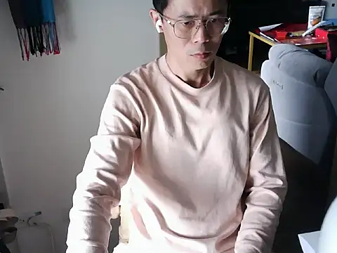 Snapshot of ker1ker chatting on February 2025 02:33:02 AM ker1ker online show from February 2025 02:33:02 AM