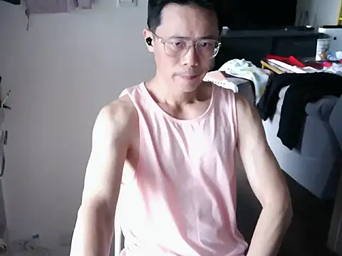 Snapshot of ker1ker chatting on March 2025 01:48:01 AM ker1ker online show from March 2025 01:48:01 AM