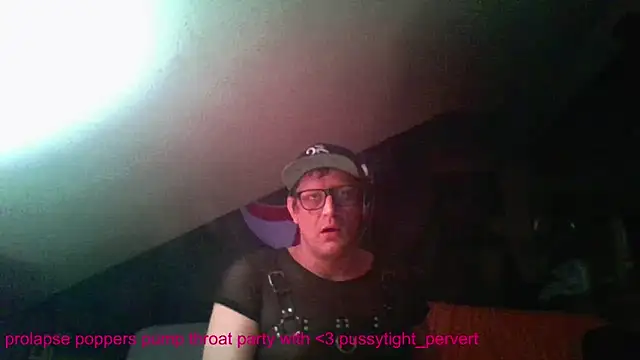 Snapshot of Bigthroaterboy chatting on December 2024 03:26:01 AM Bigthroaterboy online show from December 2024 03:26:01 AM