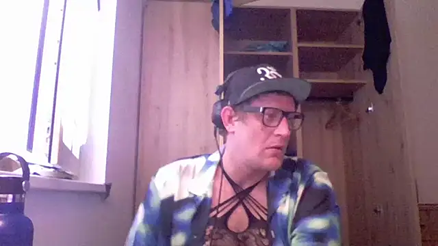 Snapshot of Bigthroaterboy chatting on January 2025 02:46:02 PM Bigthroaterboy online show from January 2025 02:46:02 PM