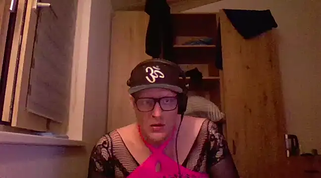 Snapshot of Bigthroaterboy chatting on February 2025 07:16:01 PM Bigthroaterboy online show from February 2025 07:16:01 PM