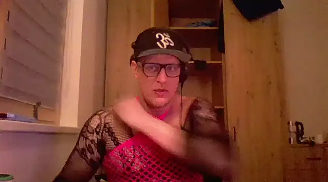 Snapshot of Bigthroaterboy chatting on February 2025 07:56:02 PM Bigthroaterboy online show from February 2025 07:56:02 PM