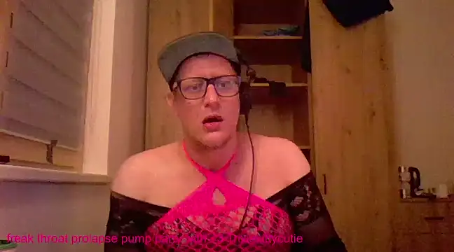 Snapshot of Bigthroaterboy chatting on March 2025 02:04:01 AM Bigthroaterboy online show from March 2025 02:04:01 AM