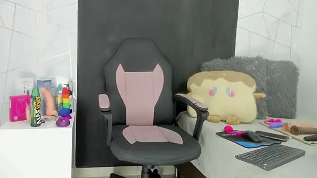 Snapshot of galatea_rous chatting on October 2025 07:56:01 PM galatea rous online show from October 2025 07:56:01 PM