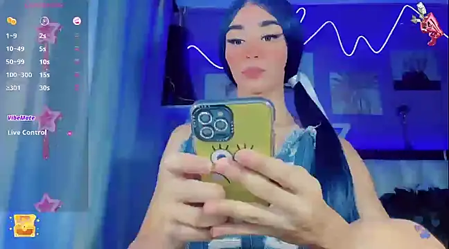Snapshot of Baby_Aliz chatting on January 2025 01:31:01 AM Baby Aliz online show from January 2025 01:31:01 AM