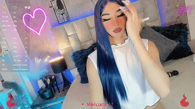 Baby Aliz online show from April 2026 04:59:01 AM