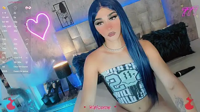 Baby Aliz online show from April 2026 03:42:02 PM