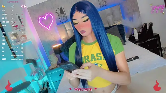Baby Aliz online show from May 2026 06:30:01 AM