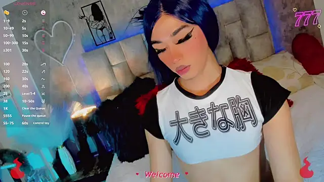Baby Aliz online show from June 2026 09:14:01 AM