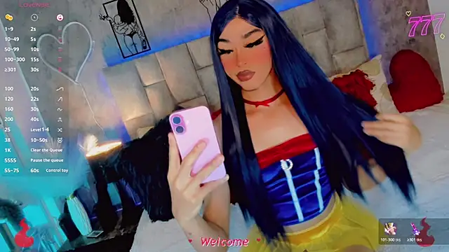 Baby Aliz online show from June 2026 07:34:01 AM