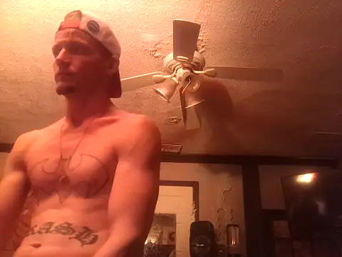 Snapshot of trash4cash chatting on March 2026 04:56:02 PM trash4cash online show from March 2026 04:56:02 PM