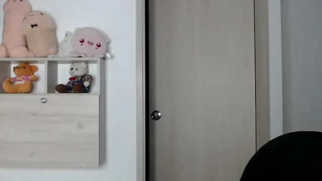 Snapshot of kaiine190 chatting on November 2025 07:07:01 AM kaiine190 online show from November 2025 07:07:01 AM