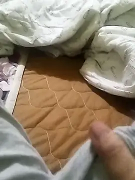 idocudai online show from February 2026 02:37:02 AM