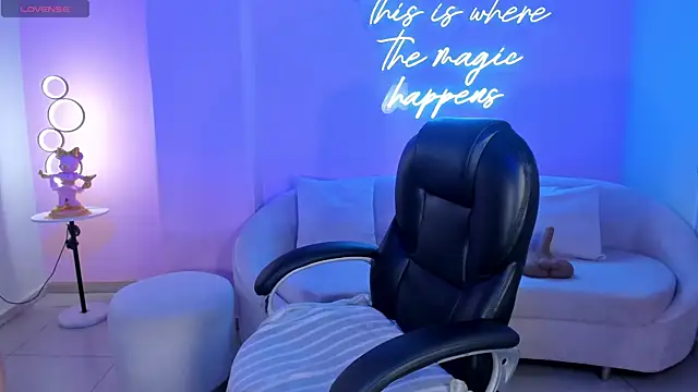 Snapshot of AlessaRomero chatting on October 2025 08:07:01 PM AlessaRomero online show from October 2025 08:07:01 PM