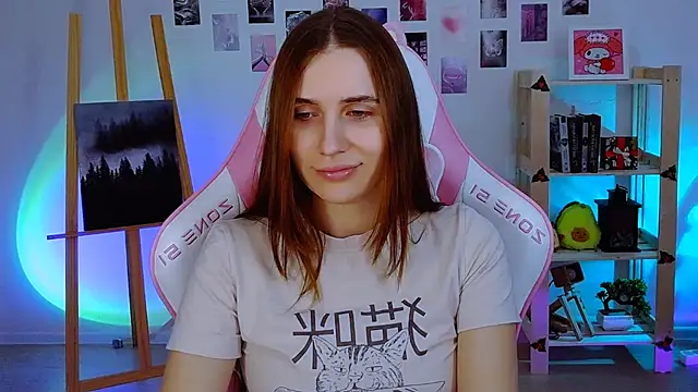 Snapshot of AliceCharmy chatting on January 2025 12:58:02 PM AliceCharmy online show from January 2025 12:58:02 PM