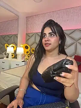 Brenda Garcia online show from November 2025 08:30:01 PM