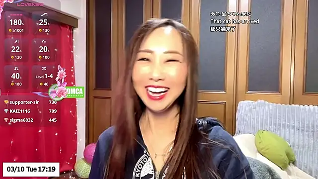 Snapshot of ERIKA-JP-168130 chatting on March 2026 08:19:01 AM ERIKA-JP-168130 online show from March 2026 08:19:01 AM