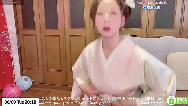 ERIKA-JP-168130 online show from June 2026 11:11:02 AM